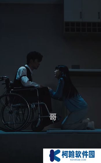 憤怒的她短劇完整版app下載(多多追劇)