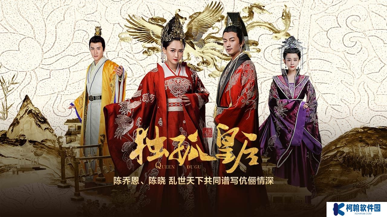 海信影視倉app
