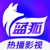 藍狐影視