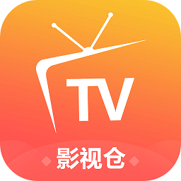 海信影視倉app
