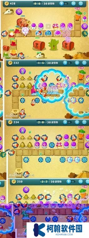 天際5金蘿卜攻略（成為天際大陸頂級玩家，就從金蘿卜開始！）