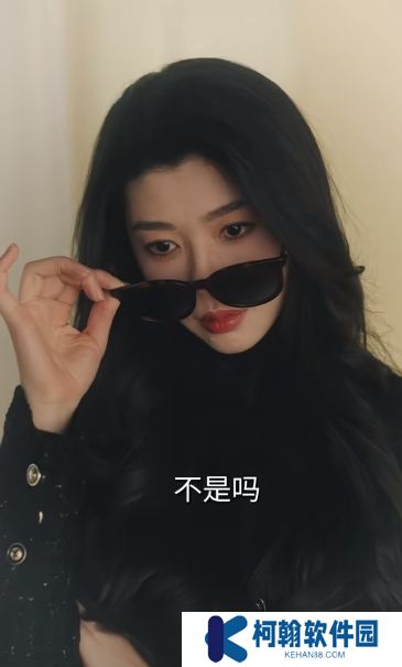 憤怒的她短劇完整版app下載(多多追劇)