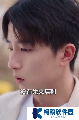 閃婚總裁太上頭短劇全集觀看app下載(多多追劇)