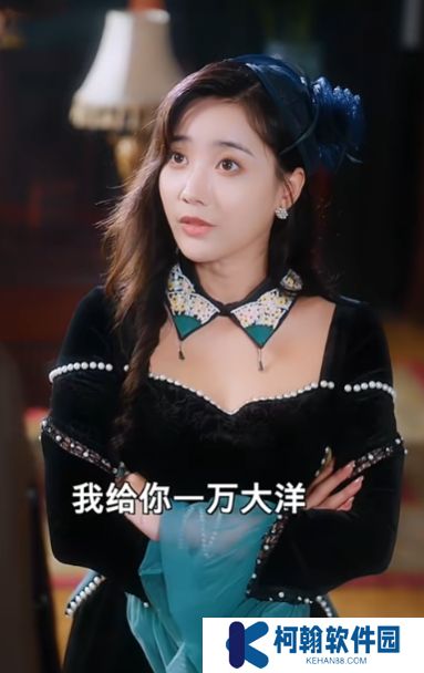 天府少帥短劇免費完整版下載(多多追劇)