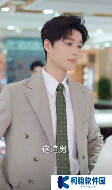 冤家路甜短劇完整版下載(多多追劇)