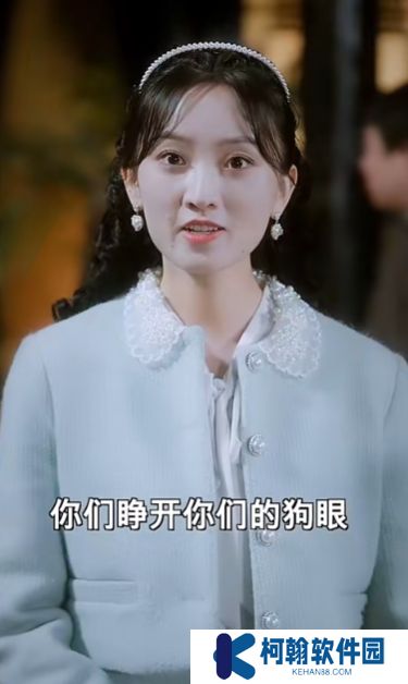 天府少帥短劇免費完整版下載(多多追劇)