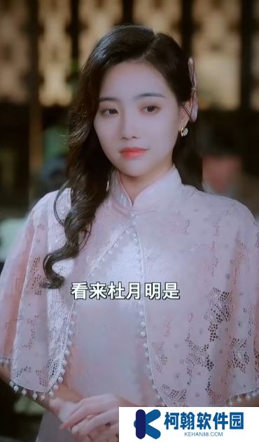 天府少帥短劇免費完整版下載(多多追劇)