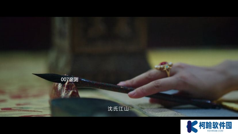 無意tv盒子自帶配置源版下載