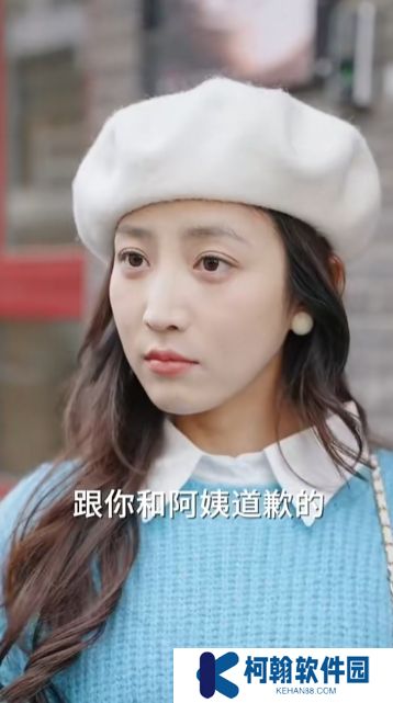 偷不走的愛(ài)與光短劇高清完整版下載(多多追劇)