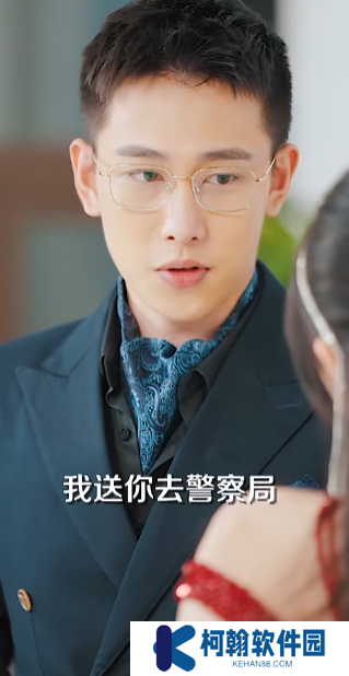 快穿病嬌男主他又吃醋了免費全集短劇app下載(多多追劇)