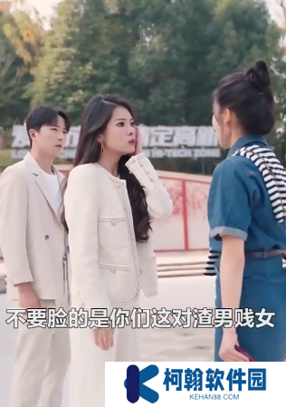 閃婚總裁太上頭短劇全集觀看app下載(多多追劇)