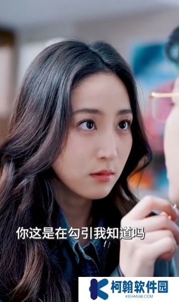 偷不走的愛(ài)與光短劇高清完整版下載(多多追劇)