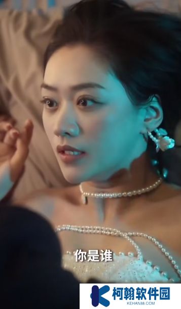 星光落在她身上短劇完整版下載(多多追劇)