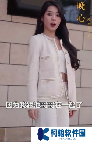 閃婚總裁太上頭短劇全集觀看app下載(多多追劇)