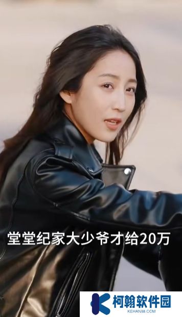 偷不走的愛(ài)與光短劇高清完整版下載(多多追劇)