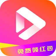 至臻短劇官方最新版下載