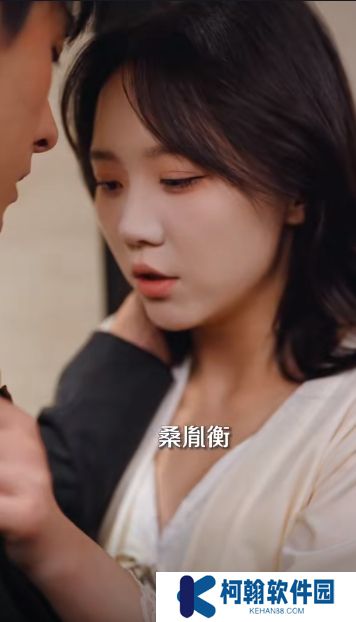 我們愛過又忘記短劇完整版下載(多多追劇)