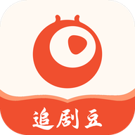 追劇豆app純凈版下載