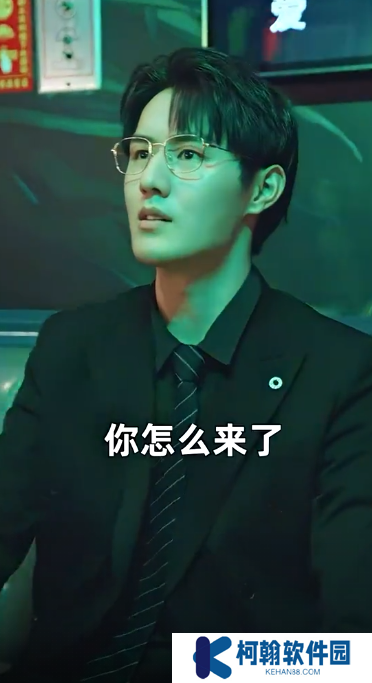 有秘密的她短劇全集完整版app下載