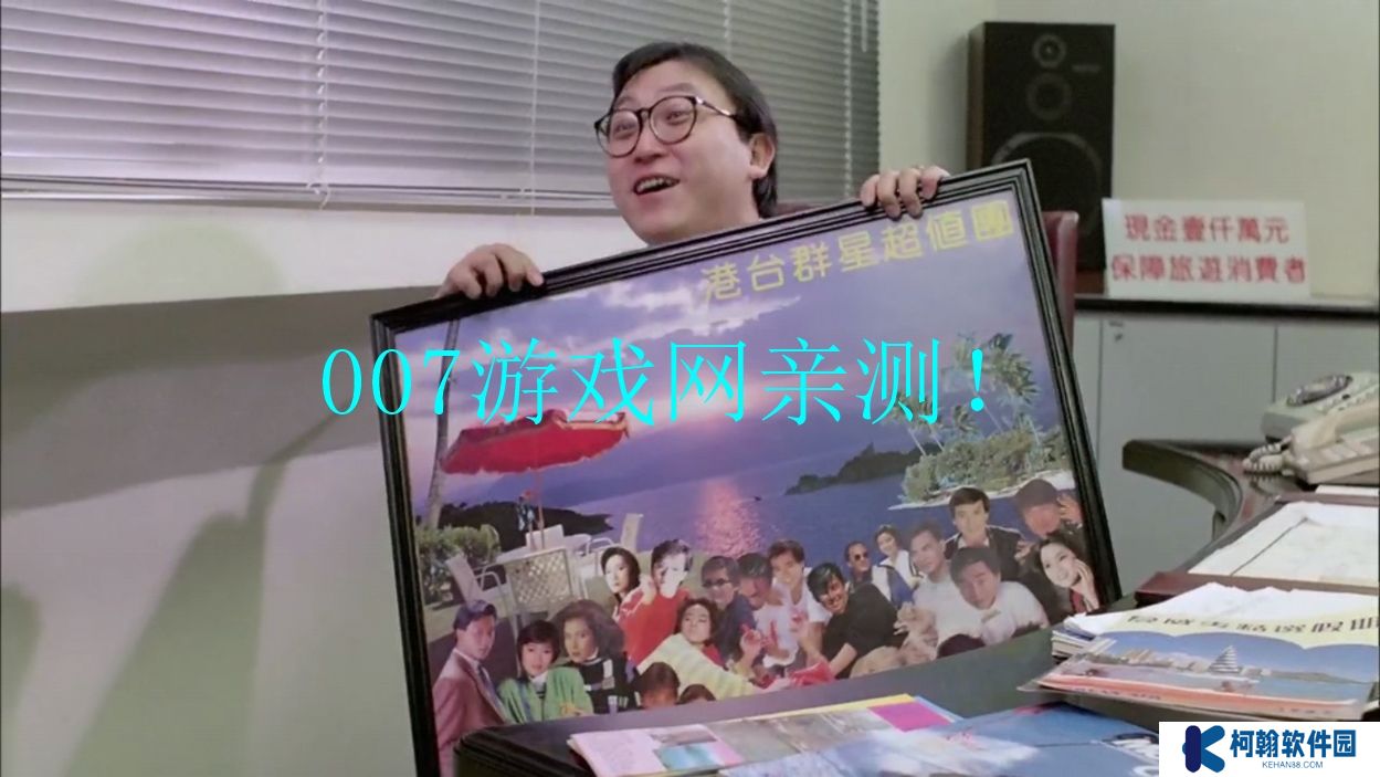 綠豆云影官方正版下載