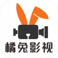 橘兔影視app官方版下載