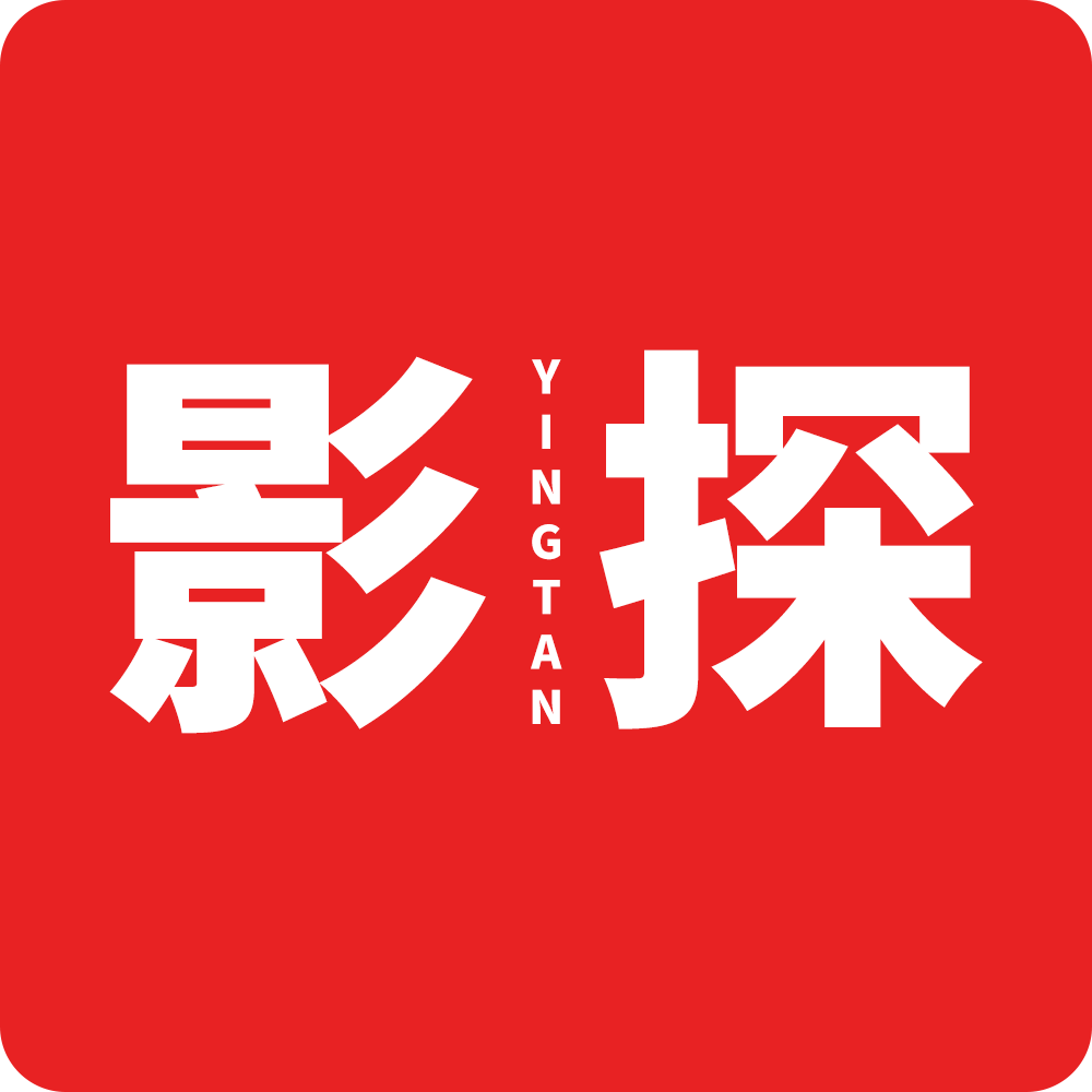 影探tv去廣告版下載