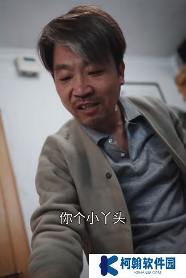 天上的星星不說話短劇完整版下載(多多追劇)
