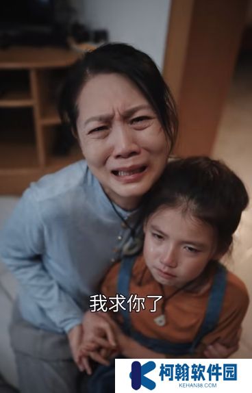 天上的星星不說話短劇完整版下載(多多追劇)