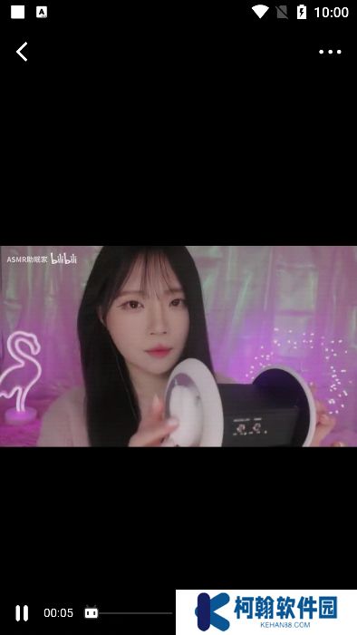 吶噗助眠app官方版下載