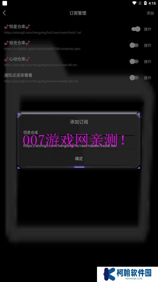 寂靜影音免費下載安裝