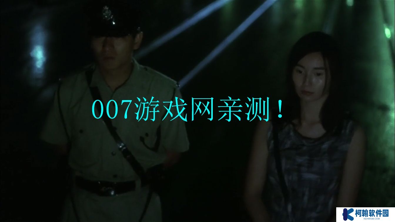 云海電視直播app下載
