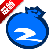 藍(lán)莓短視頻app下載最新版