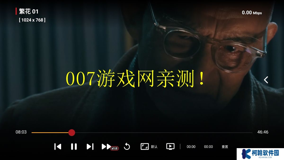 熱播劇TV版免費(fèi)下載