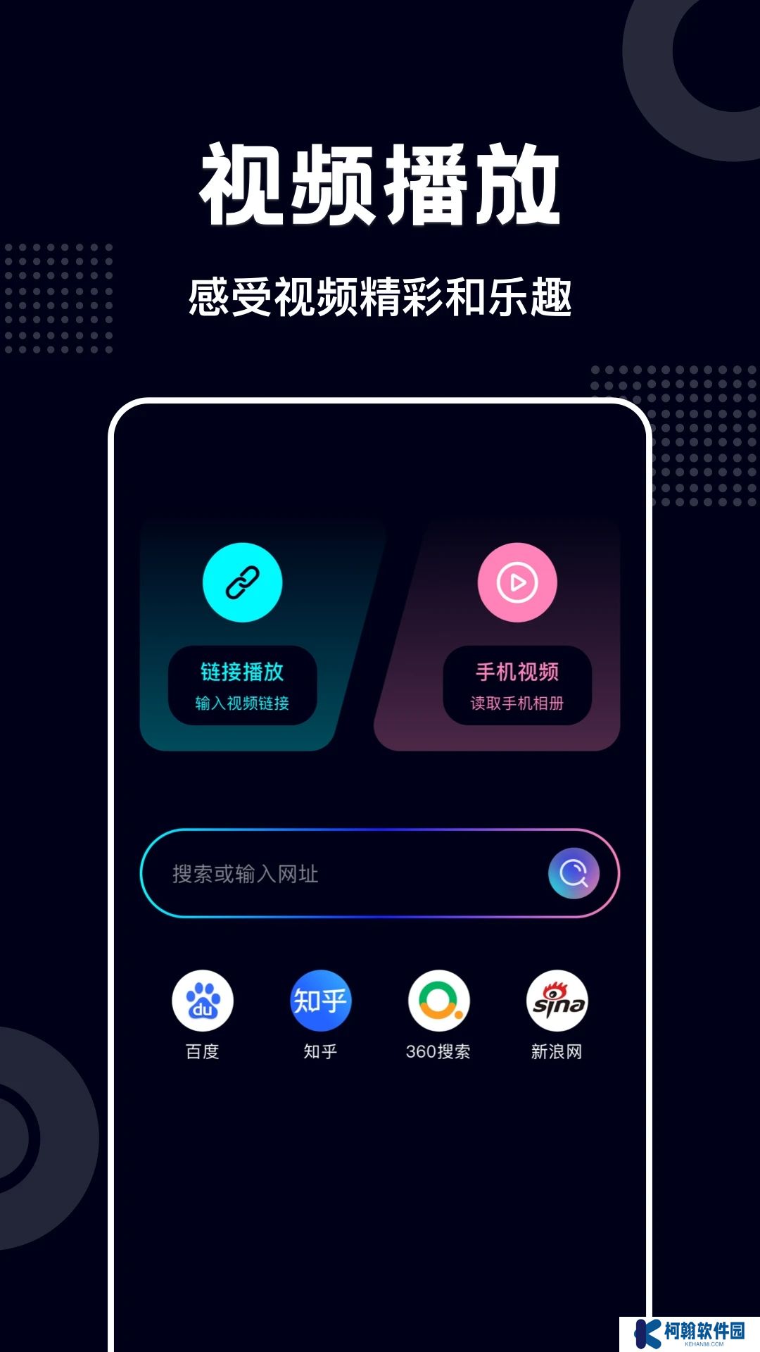 藍莓視頻打撲克免費最新版本2025