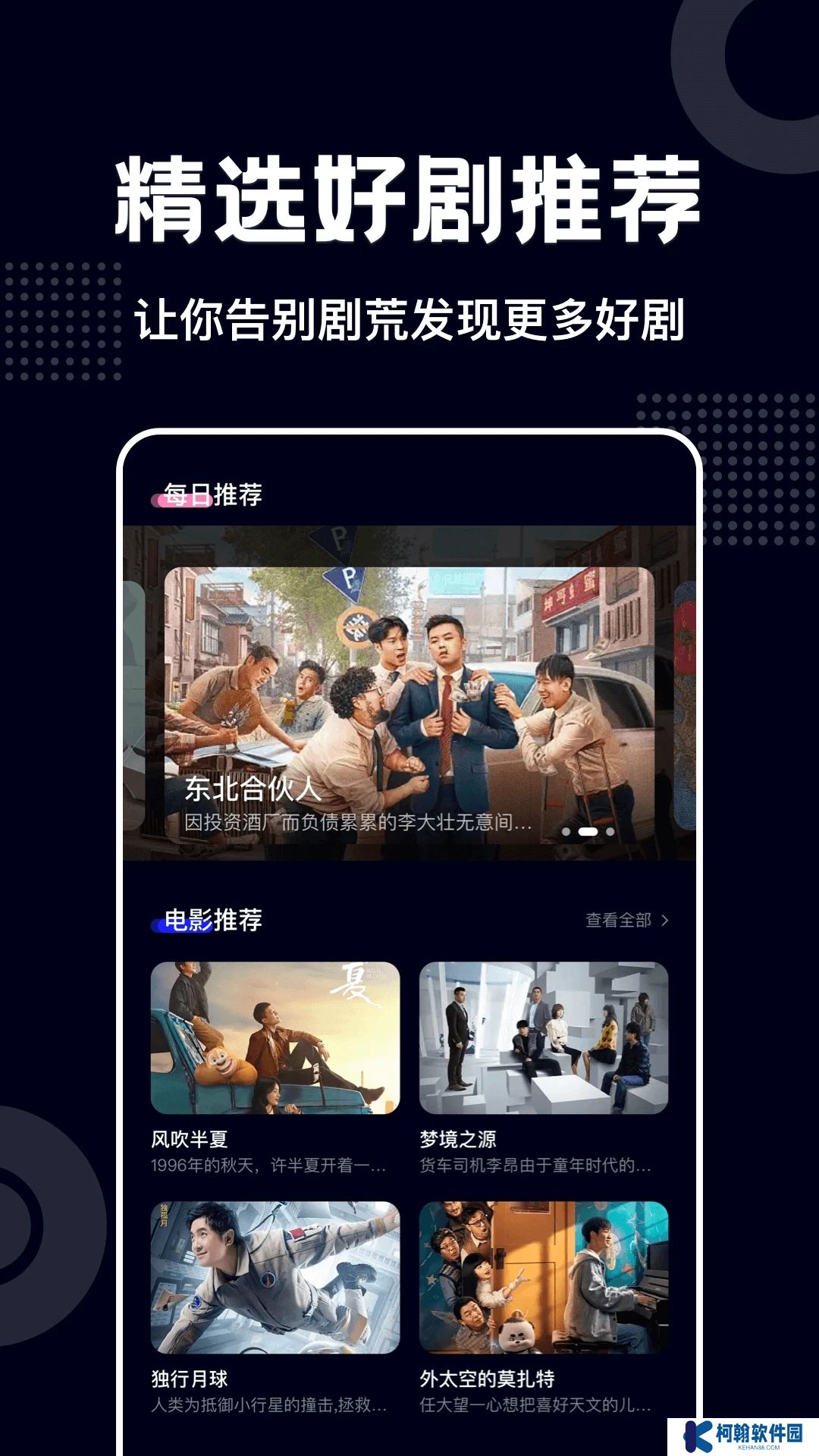 藍莓視頻打撲克免費最新版本2025