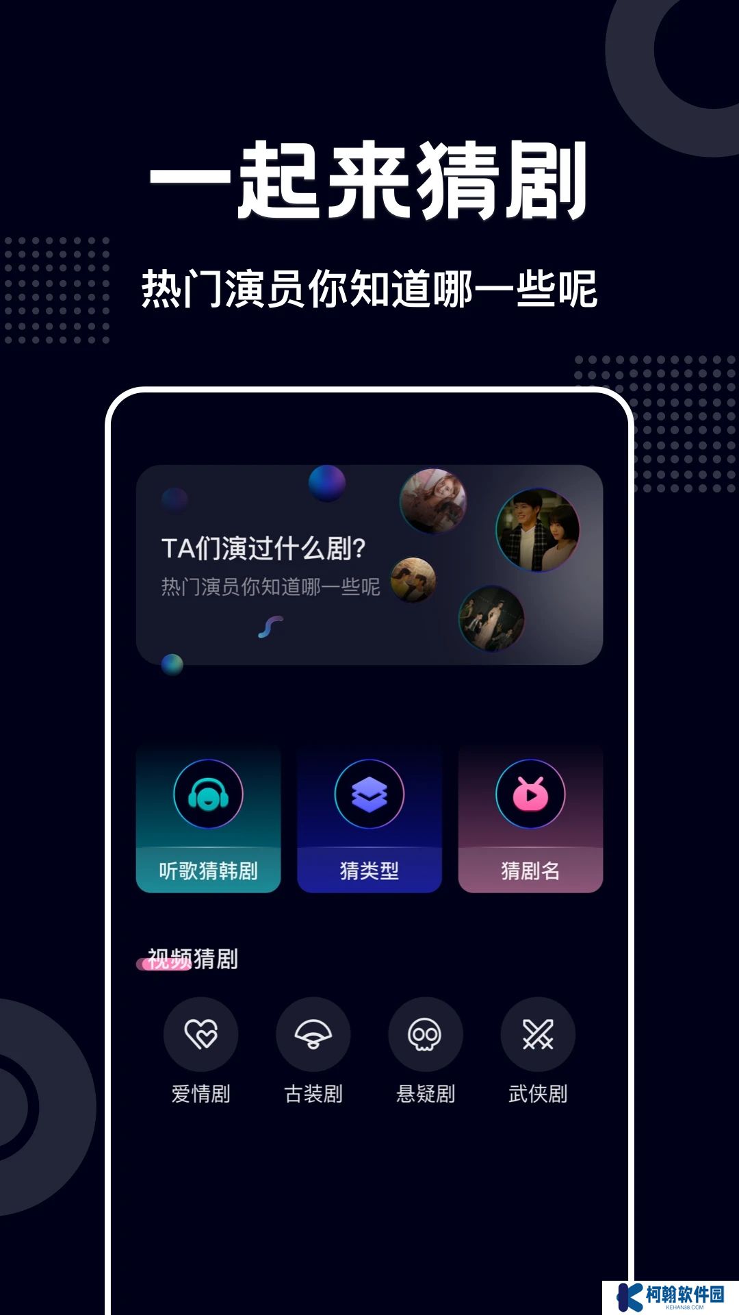 藍莓視頻打撲克免費最新版本2025