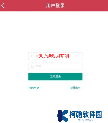 水水大影庫app最新版下載(水手影視)