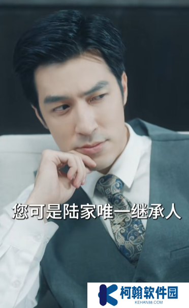 暗戀你的微笑短劇全集高清觀看app下載(多多追劇)