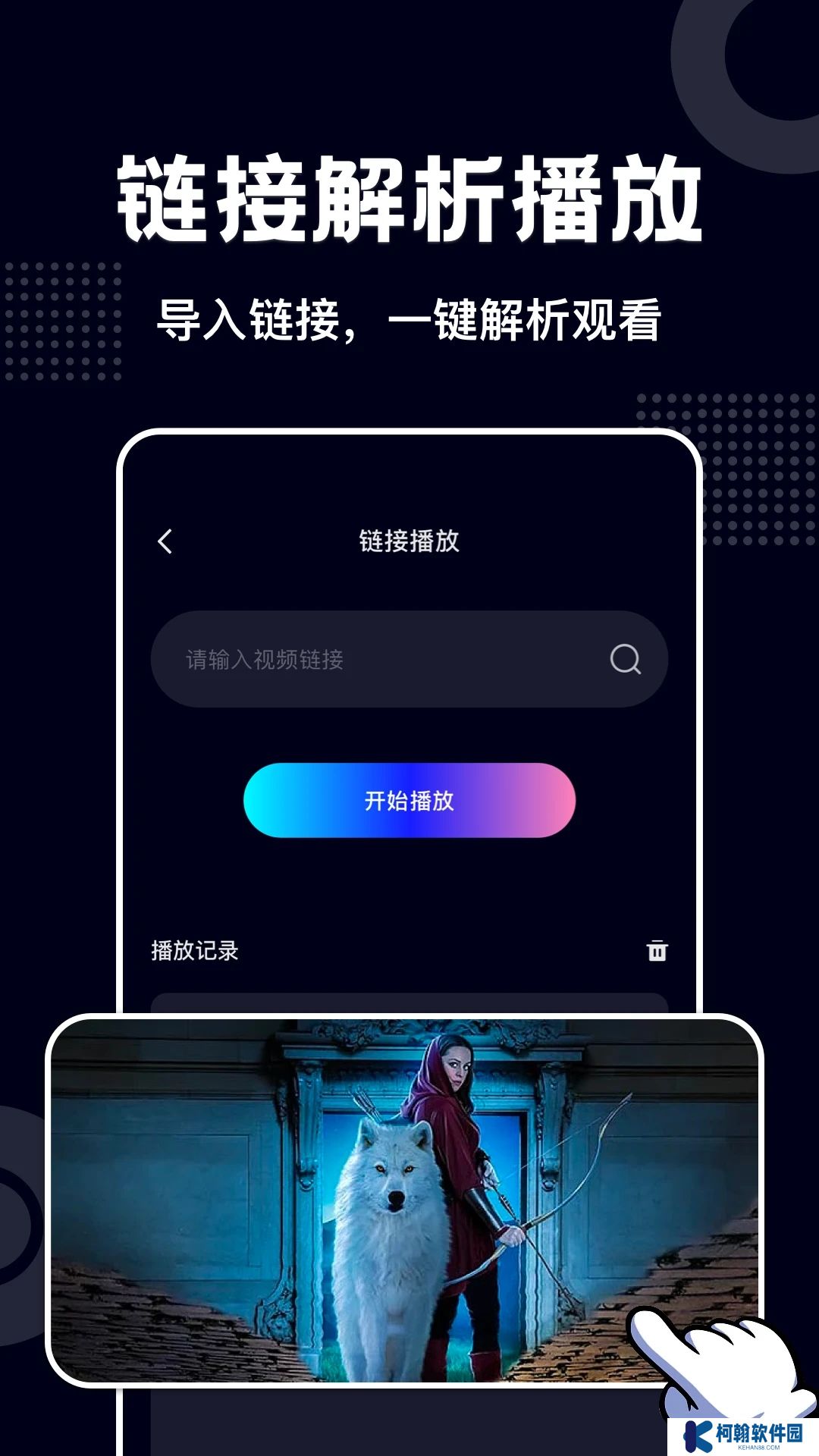 藍莓視頻打撲克免費最新版本2025