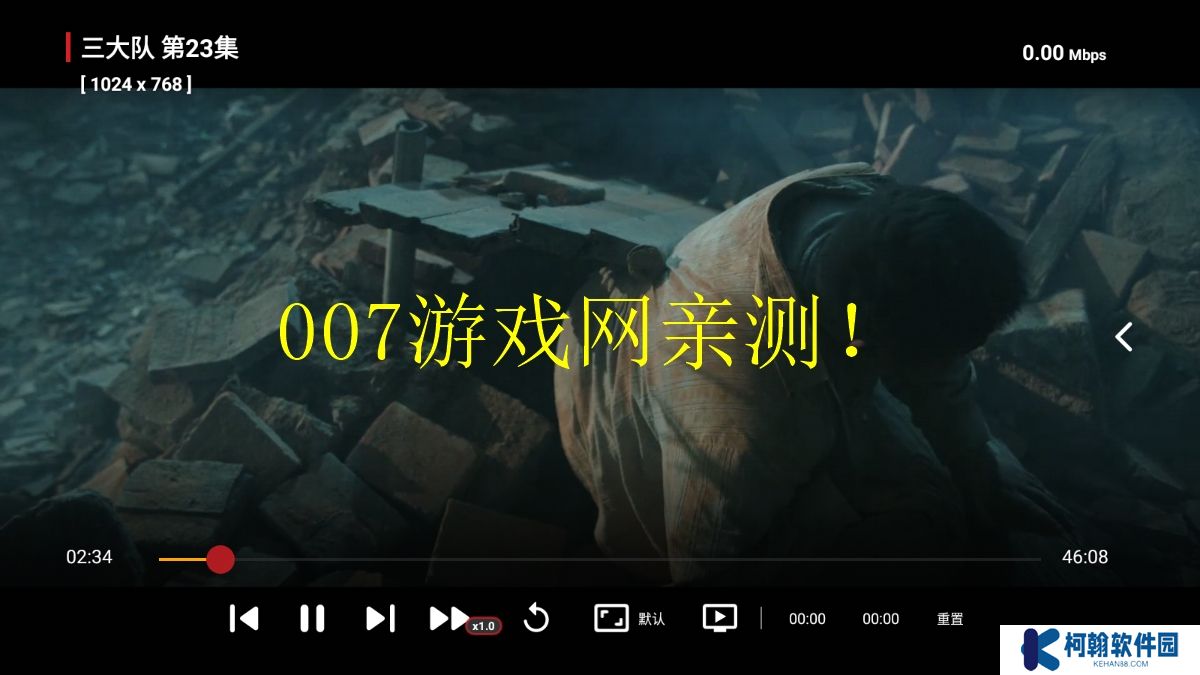 熱播劇TV版免費(fèi)下載