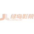 綠鳥影院官方下載app