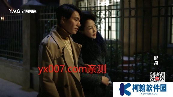 一本tv電視版下載最新版