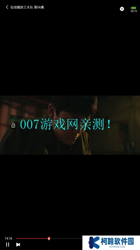 哩哩哩哩動漫資源庫app下載