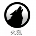 火狼動漫網軟件下載2025最新版