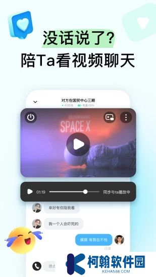 bind軟件下載2025最新版本