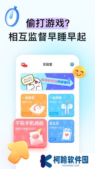 bind軟件下載2025最新版本