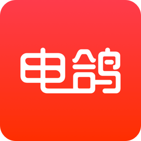 電鴿app下載安裝官方版