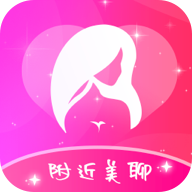 附近美聊官方正版下載