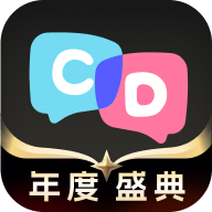 喜弟安卓版app下載