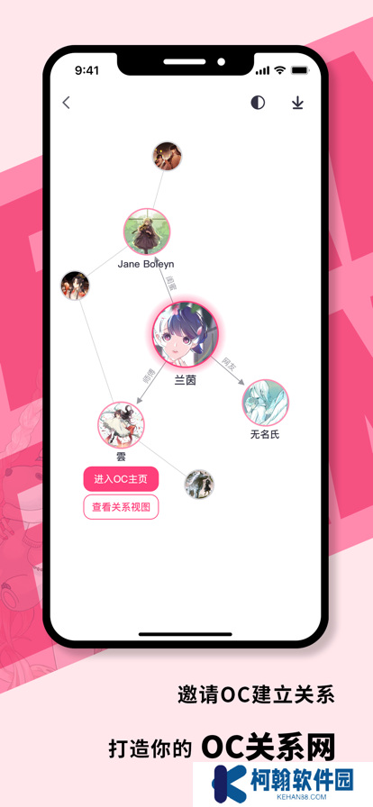 特鹽app官方下載最新版